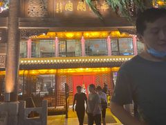 -南门涮肉(通州大船店)