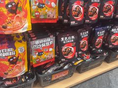 -黑色经典臭豆腐·湖南特产(坡子街店)