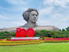 -皇庭广场(福华三路店)