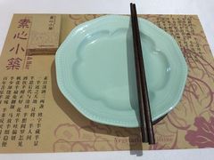 -素心小筑(后沙裕镇店)