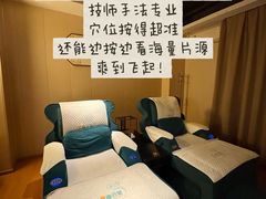 -道合堂·中式按摩·spa(民治店)