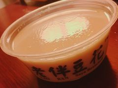 -老伴豆花(麦士威熟食中心店)