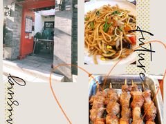 -伊隆斋(什刹海店)