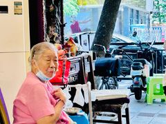 -汇兴源餐馆(小北路店)