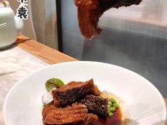 老上海熏鱼-苏帮袁Sue Cuisine(来福士店)