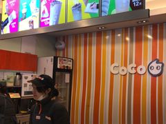 -CoCo都可(嘉定日月光店)