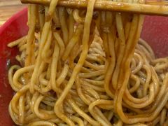 -全味面馆