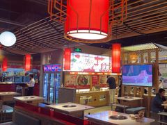 -大龙燚火锅(天安云谷店)