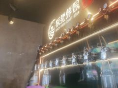 -板凳鲜酿·精酿啤酒(科华北路店)