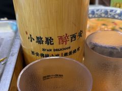 -福苗小骆驼烧烤(莲湖路店)