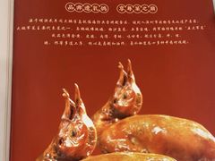 -五谷芳乳鸽王(海景店)