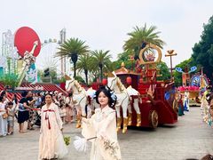-成都欢乐谷