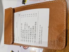 -朴太院·烤肉万岁(盐城店)