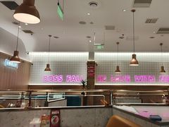 -老板恋上鱼(印象城店)