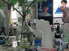 -视野联行眼镜·蔡司·依视路(省体育馆店)