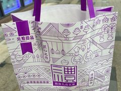 -GANSO元祖食品(沪青平店)