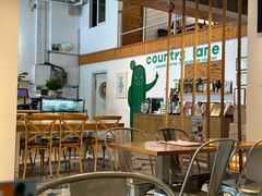 -Country Lane咖啡·意粉(荔园新天地店)