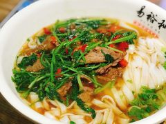 -易裕和·长沙米粉(竹塘西路店)