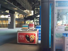 -广东科学中心科技影院