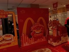 -麦当劳(静安寺店)