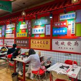 这个冬天，不允许还有人不知道大悦城这家盘盘来烧鸡公