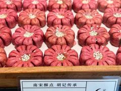 -南宋胡记(杭州体育场路店)