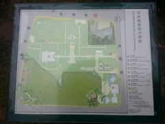 android_upload_pic-宋庆龄陵园