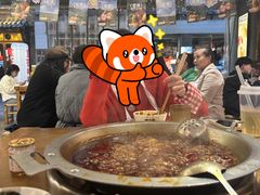 -楠火锅(太古里总店)