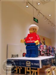 -乐高授权专卖店(济南万象城店)