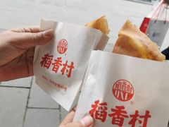 -洞子口张老二凉粉(文殊院店)