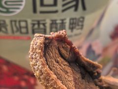 -但家香酥鸭(民生路总店)