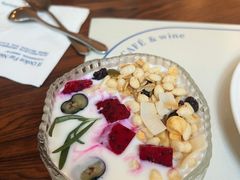 网红酸奶碗-沏点Trattoria意大利餐厅(新街口店)