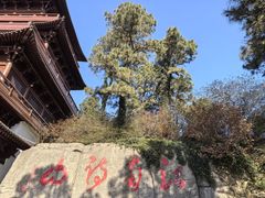 -敬亭山风景名胜区