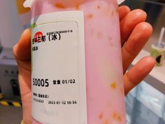 -果呀呀(国金街店)