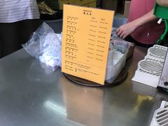 -公利真料竹蔗水(中环店)
