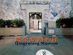 -南宋御街