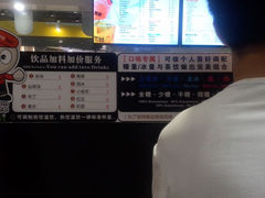 android_upload_pic-歇脚亭(大连罗斯福广场店)