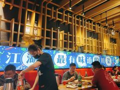 -兔槽江湖菜·重庆璧山兔(水围店)