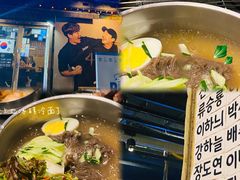 -401餐厅(弘大店)