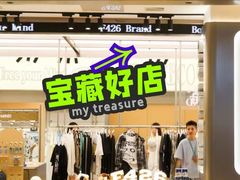 -大悦城(沈阳中街店)