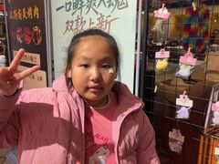 -汉斯南美烤肉(总店)
