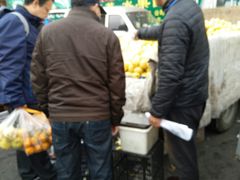 -三旗百汇商品城