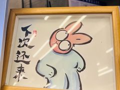 -孖记茶档·热腾茶餐(江南西plus店)
