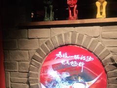 -老牌坊云南鱼豆花火锅(哈西万达店)