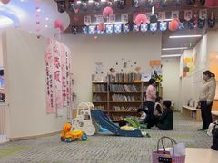 -七田真体验中心(徐东群星城中心)