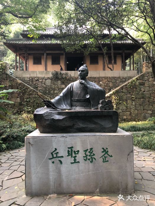 穹窿山景区图片