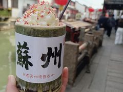 -拙政园