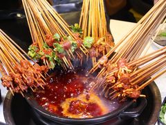 -钢管厂五区小郡肝串串香(南山店)