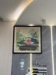-艺之剪