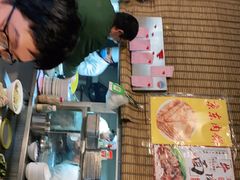-新月斋(豆瓣胡同店)